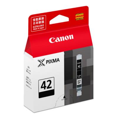 Ink-jet cli-42bk canon pixma pro-100 / 100s negro 900 paginas