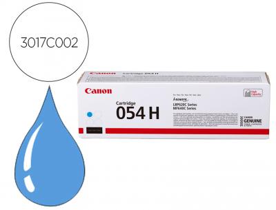 Toner canon 055 h lbp664cdw / mf745cdw / i-sensys lbp663cdw / lbp664cx / mf742cdw amarillo 5900 paginas