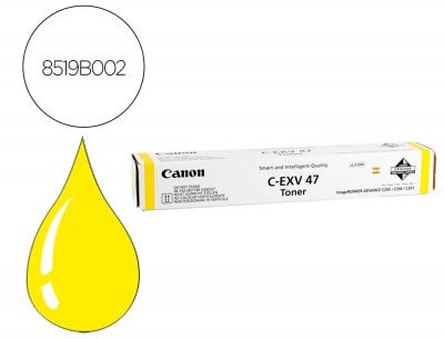 Toner canon exv47y ir advance c250 c350 amarillo