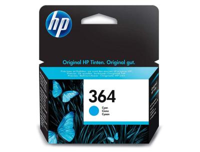 Papel continuo 240x12 blanco 2 hojas caja de 1500 juegos